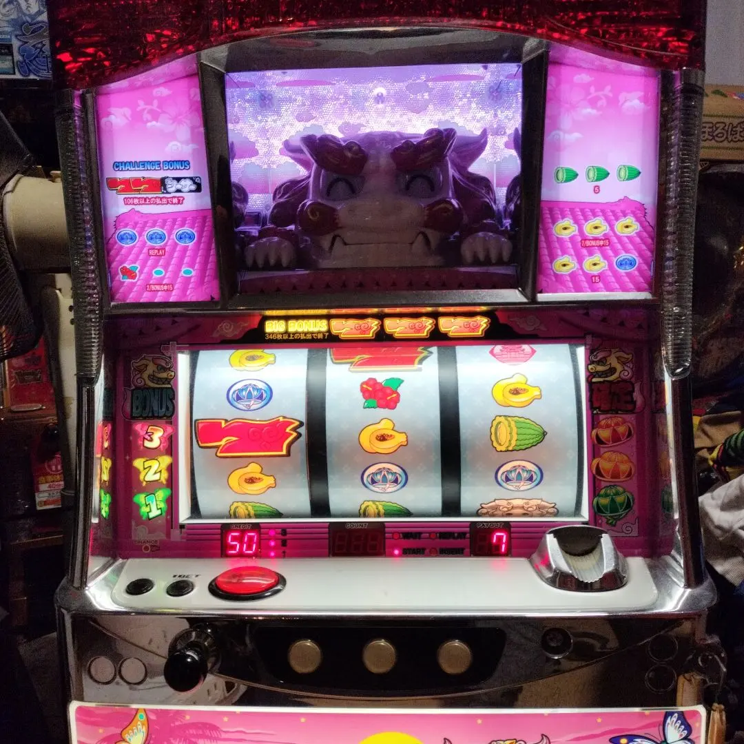 2026年最新】楽シーサー 実機の人気アイテム - メルカリ