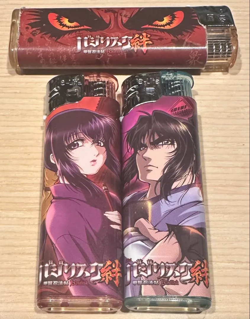 バジリスク 絆 ポイトレ カード真瞳術チャンス 徳川家康