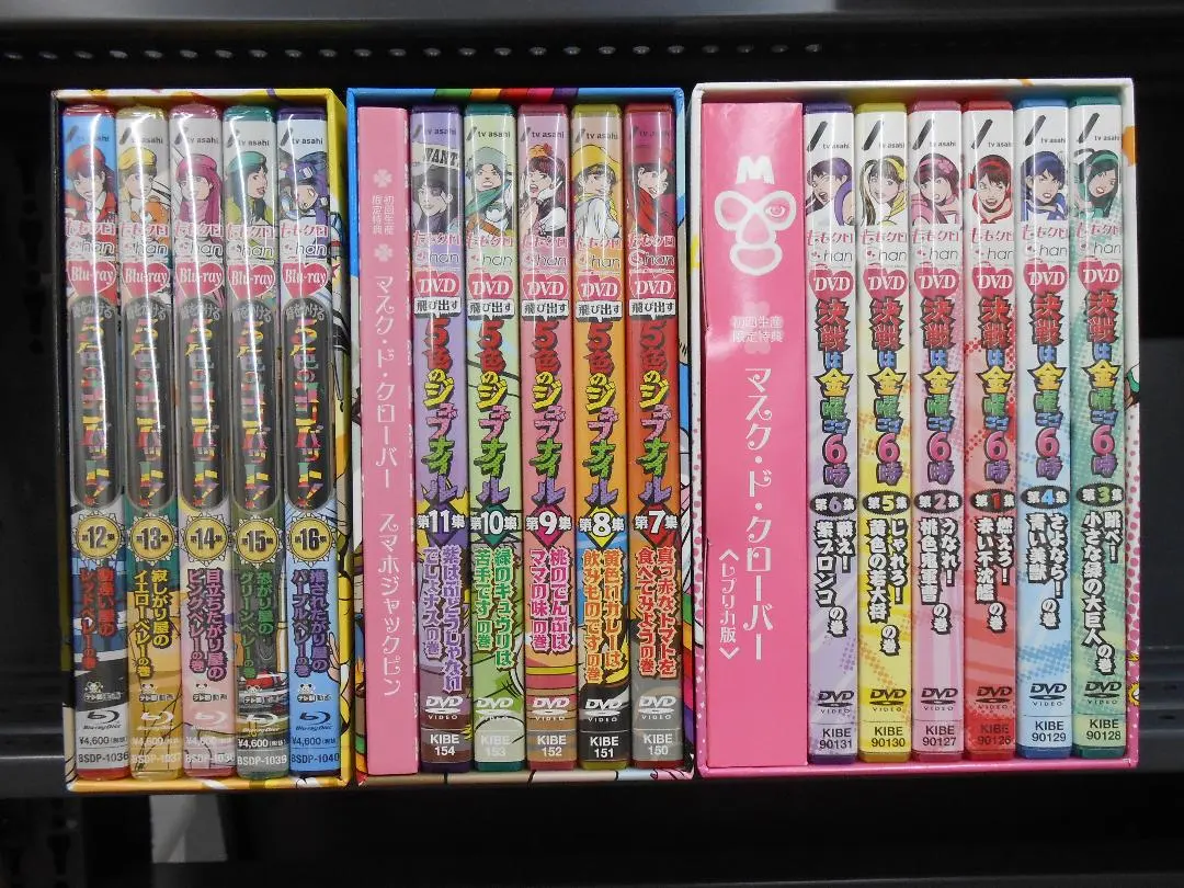 2026年最新】コンバット dvd boxの人気アイテム - メルカリ