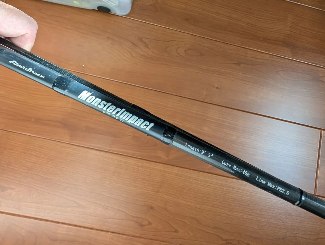 2026年最新】リップルフィッシャー カスタムの人気アイテム - メルカリ