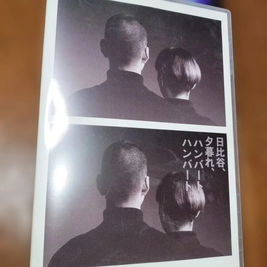 2026年最新】ハンバートハンバート mcの人気アイテム - メルカリ