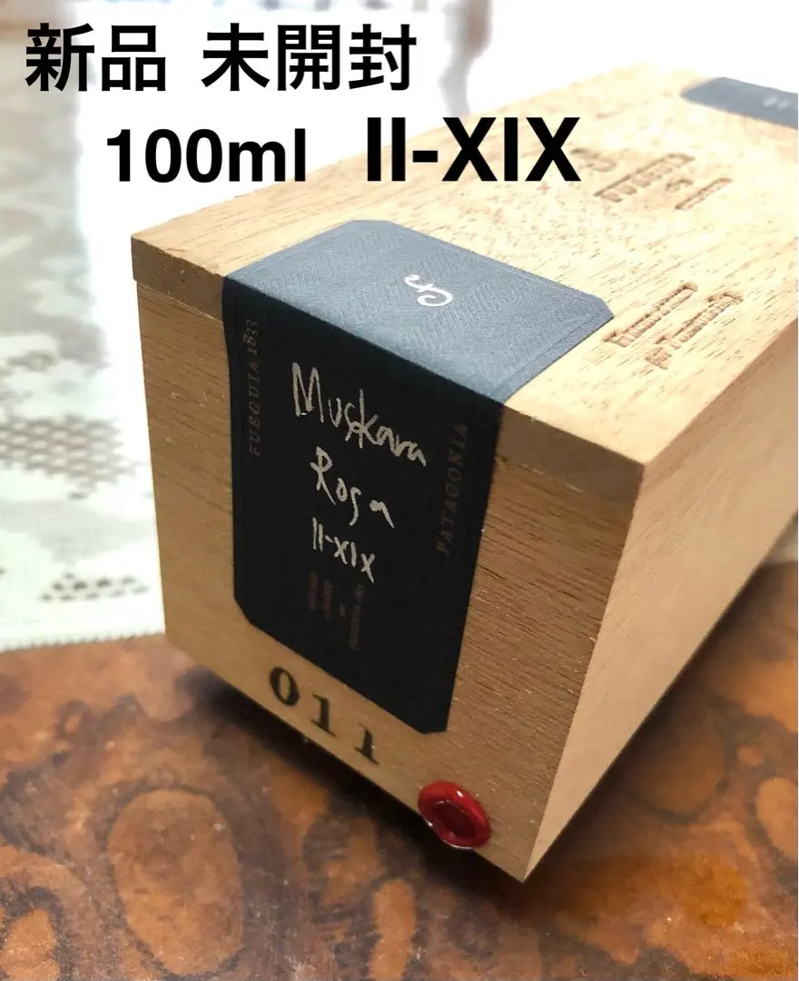 2026年最新】ムスカラロサの人気アイテム - メルカリ