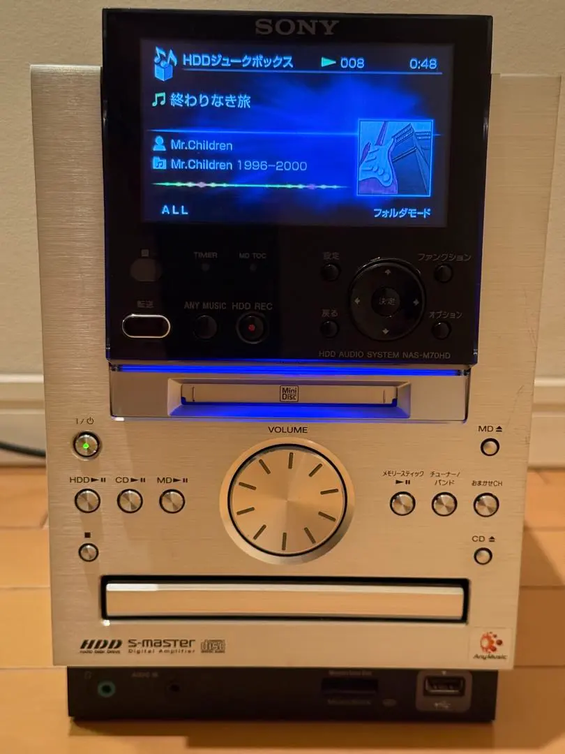 2026年最新】nas-m70hdの人気アイテム - メルカリ