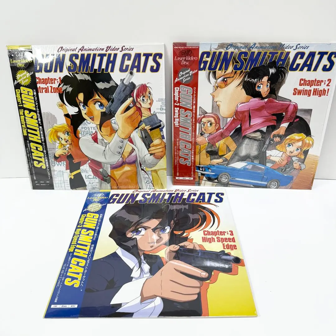 2026年最新】ガンスミスキャッツ dvdの人気アイテム - メルカリ
