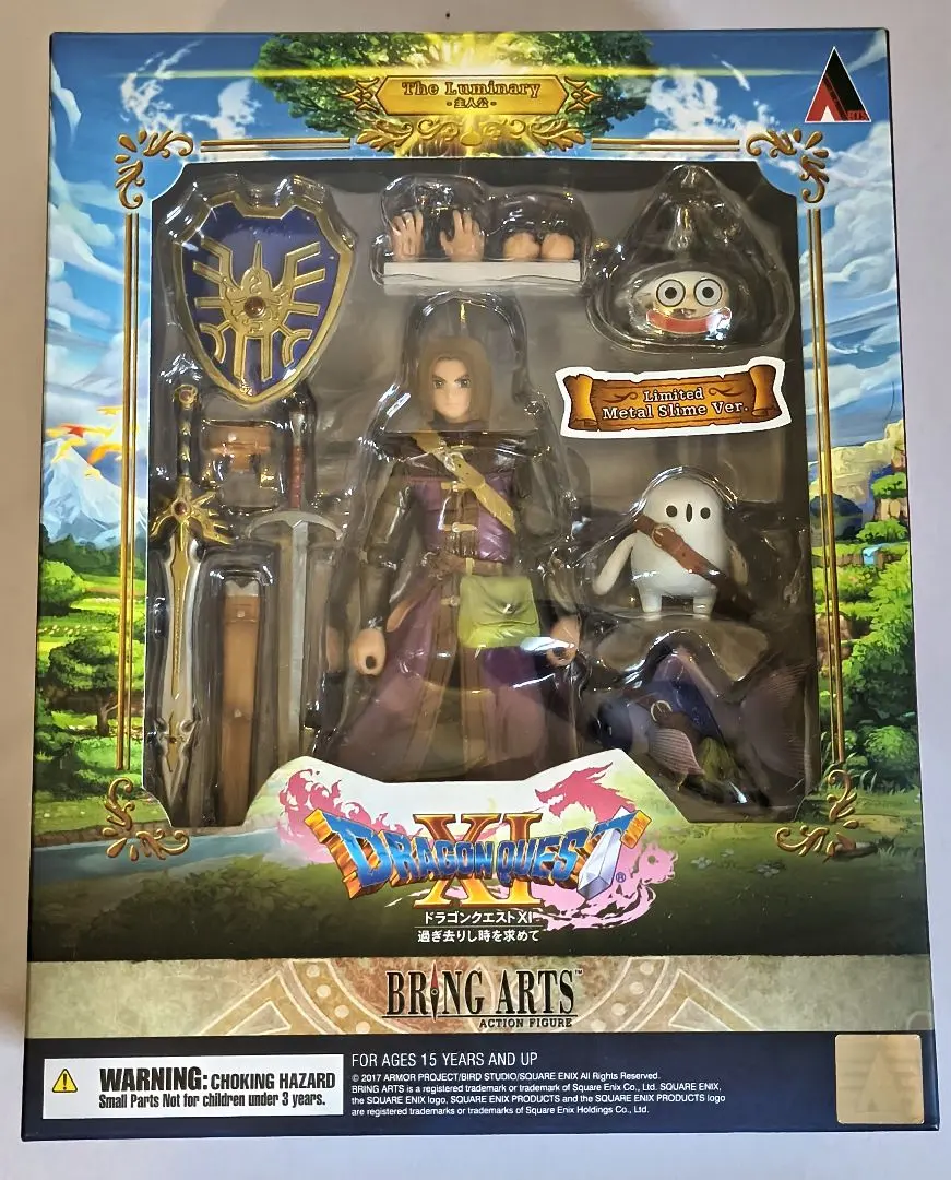 2026年最新】ドラクエ11 フィギュアの人気アイテム - メルカリ