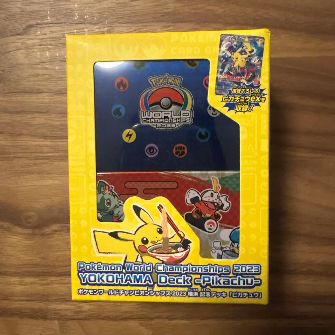 m92535142452_1.jpg?1769599130