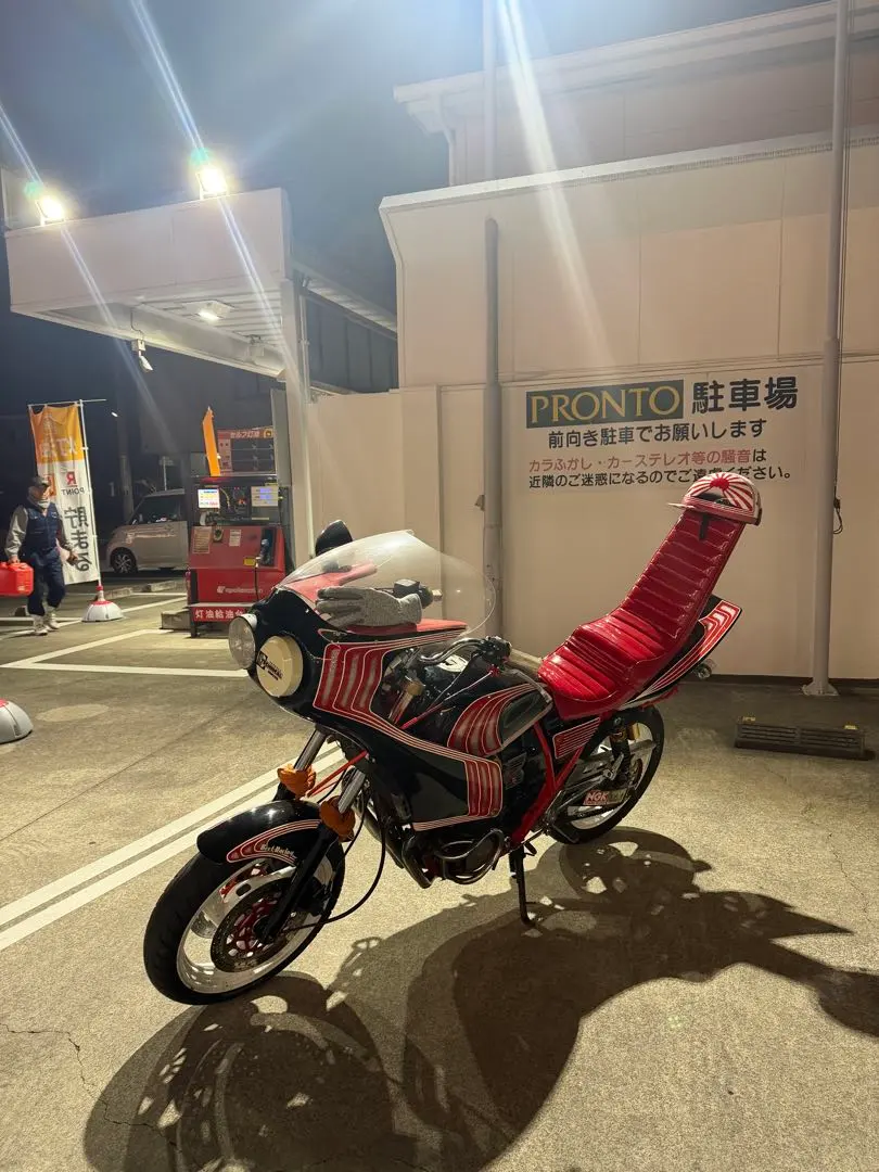 2026年最新】xjr cbx外装の人気アイテム - メルカリ