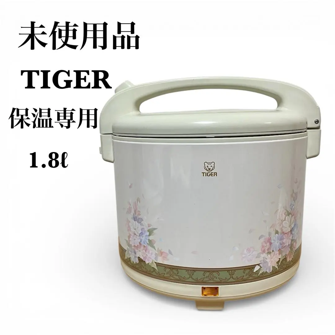 2026年最新】jhd-1800の人気アイテム - メルカリ