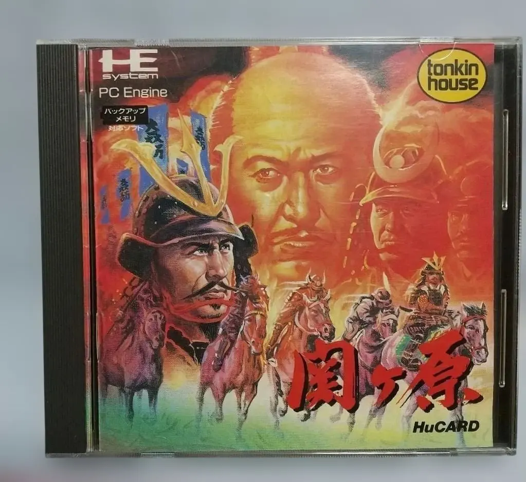 2026年最新】関ヶ原PCエンジンの人気アイテム - メルカリ