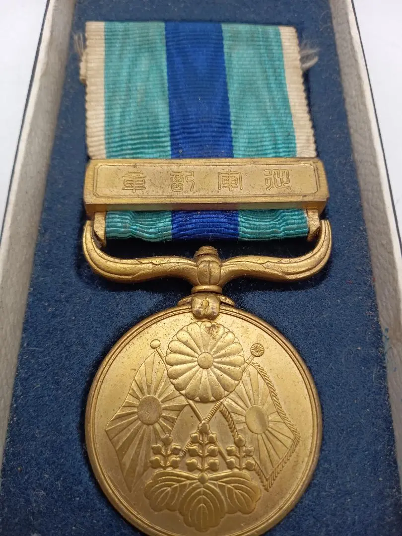 2026年最新】日本海軍 勲章の人気アイテム - メルカリ