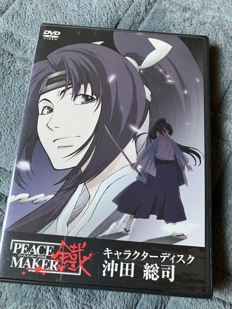 2026年最新】peacemaker 沖田総司の人気アイテム - メルカリ