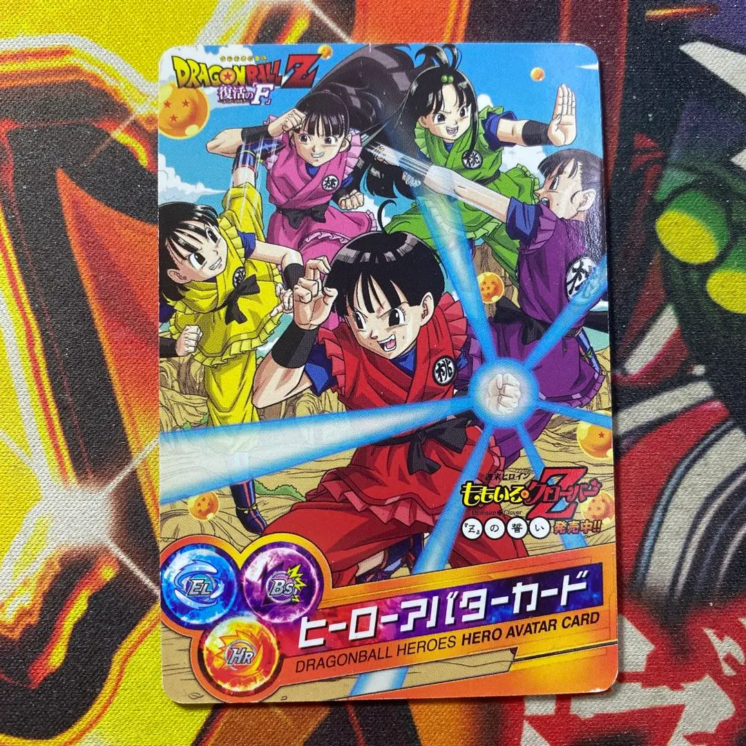 2026年最新】ももクロアバターカードの人気アイテム - メルカリ