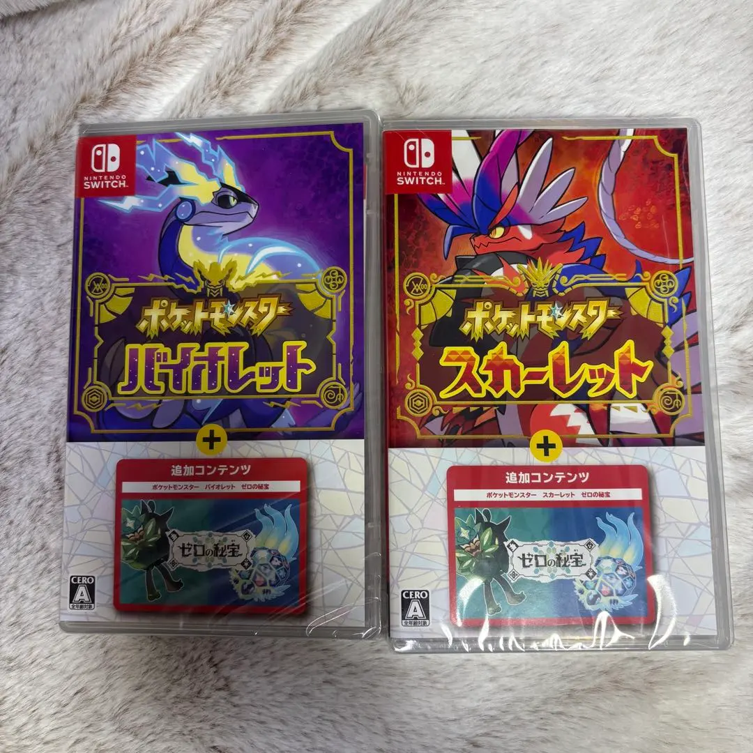 2026年最新】ポケモン スカーレット 追加コンテンツの人気アイテム