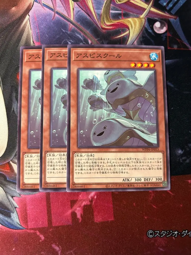 2026年最新】ワールドプレミアムパック2022 未開封の人気アイテム