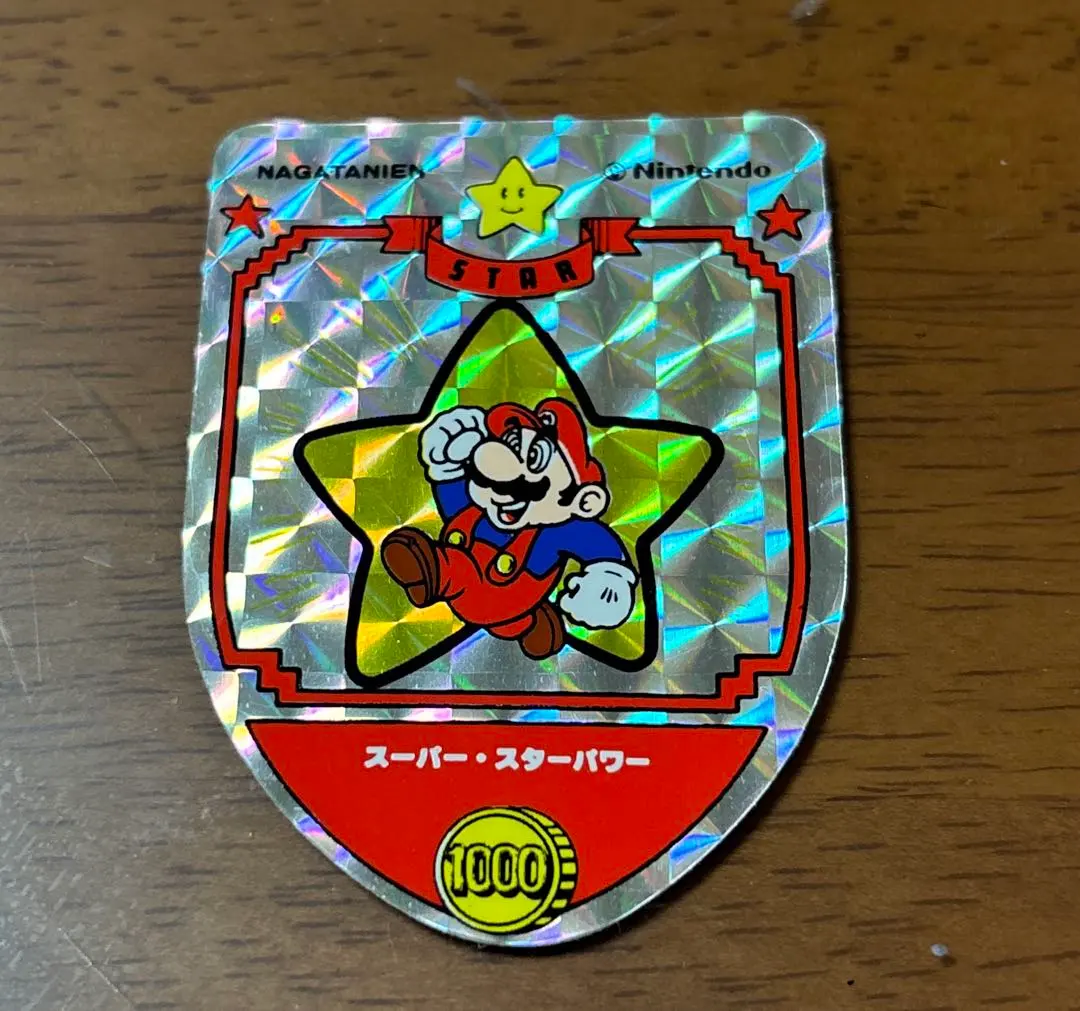 2026年最新】マリオ 永谷園の人気アイテム - メルカリ