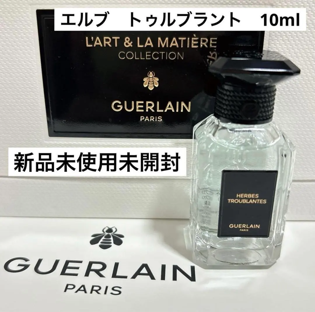 2026年最新】エルブトゥルブラントの人気アイテム - メルカリ