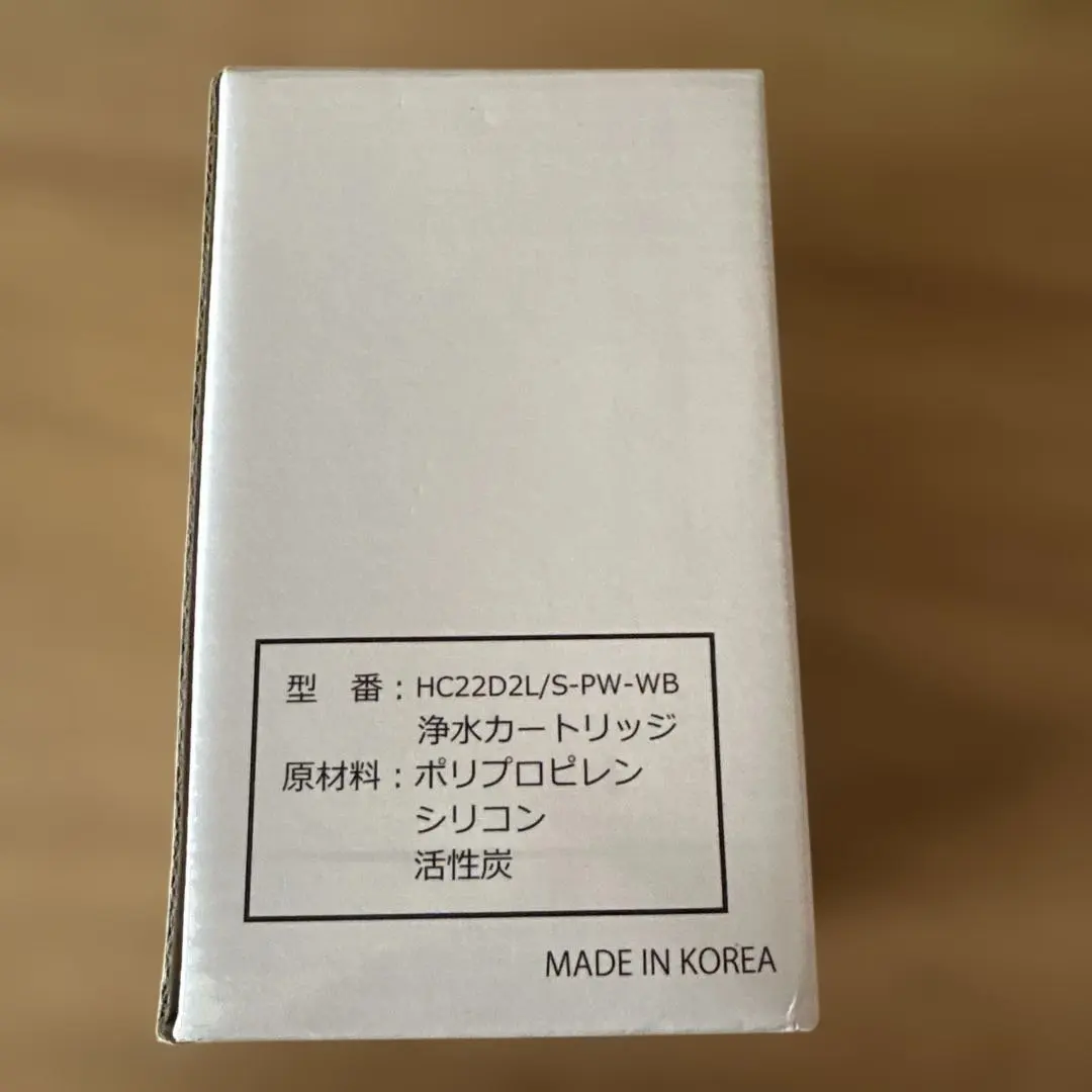 2026年最新】LOC ウォーターサーバーの人気アイテム - メルカリ