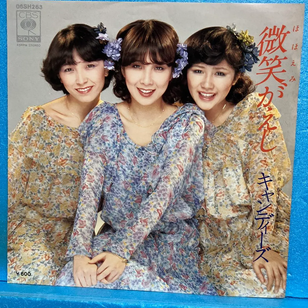 m92909110347_1.jpg?1767188510