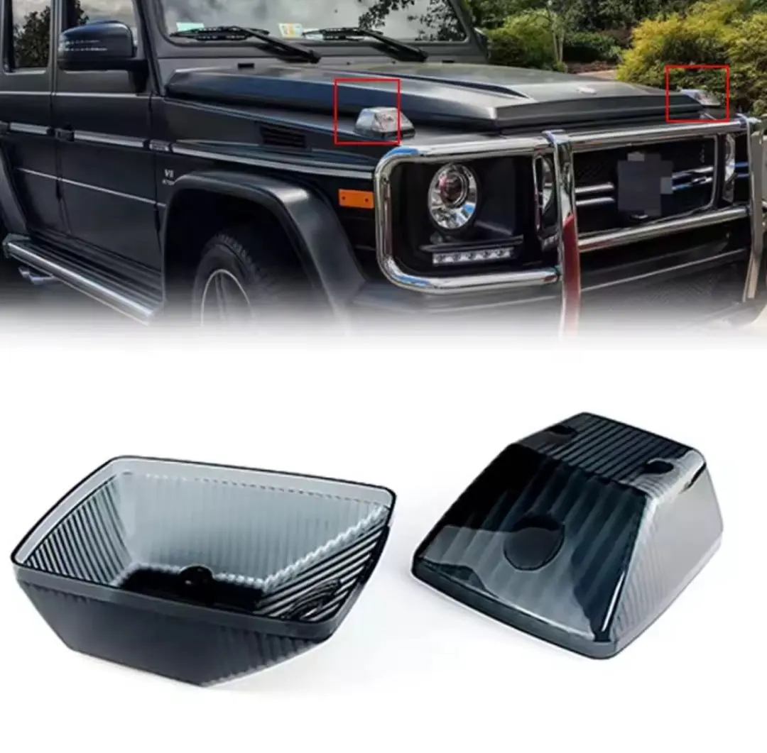 2026年最新】W463 ウインカーの人気アイテム - メルカリ