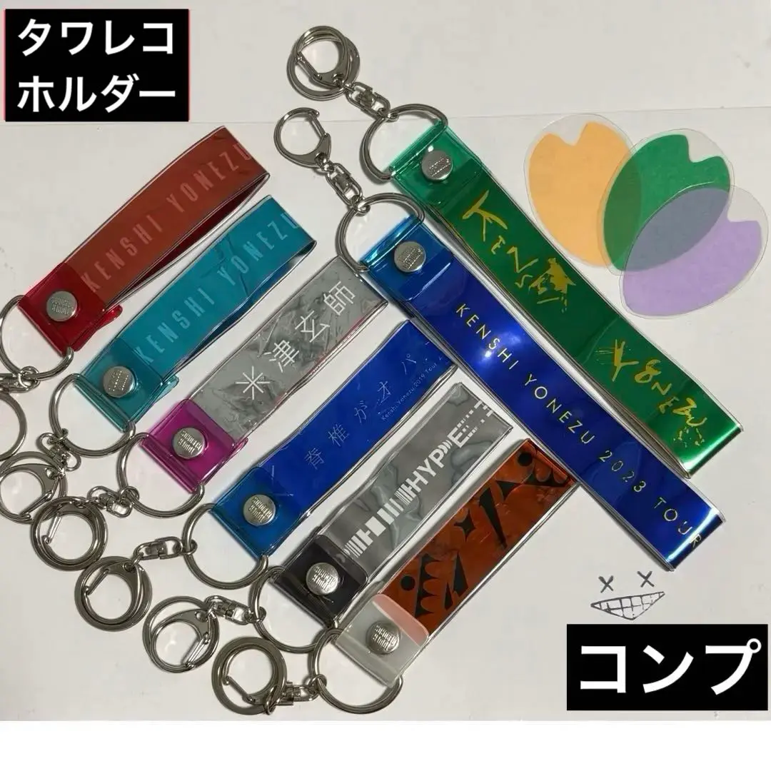 2026年最新】fogbound 銀テの人気アイテム - メルカリ