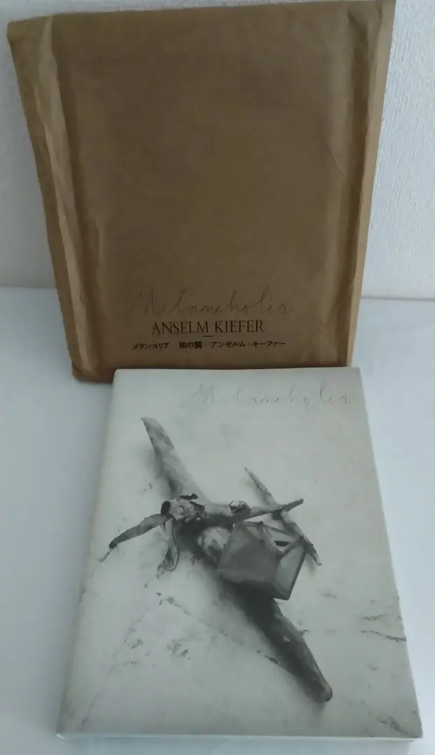 2026年最新】アンゼルム・キーファーの人気アイテム - メルカリ