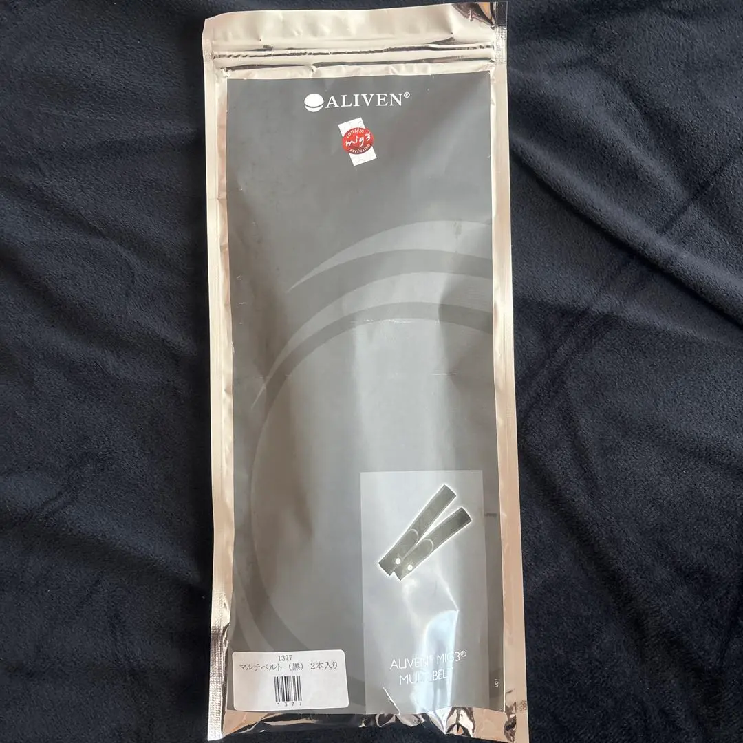 2026年最新】invel マルチベルトの人気アイテム - メルカリ