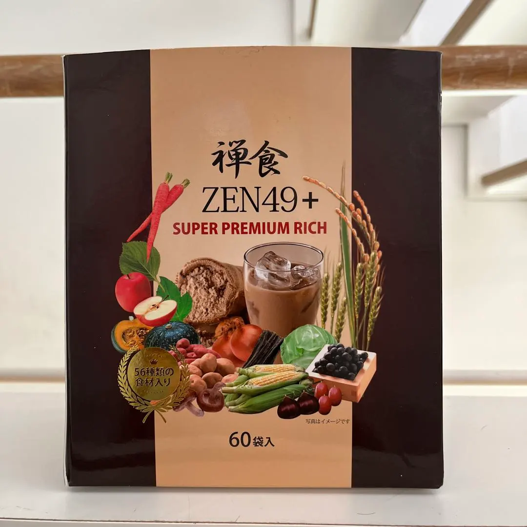2026年最新】禅食 ZEN49 ダイエット禅食の人気アイテム - メルカリ