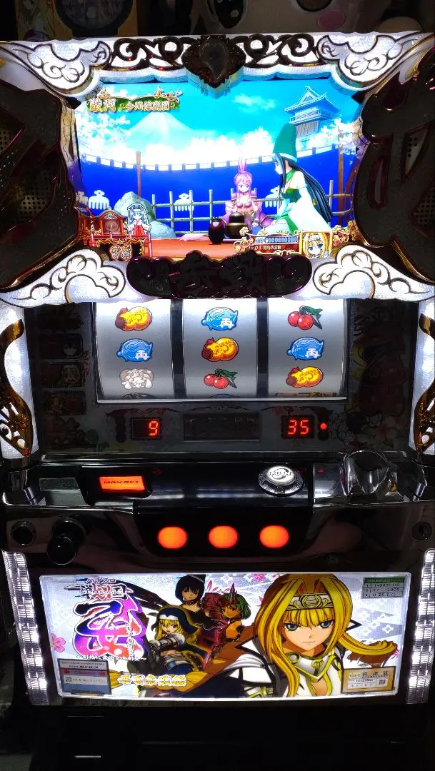 2026年最新】戦国乙女 実機 西国の人気アイテム - メルカリ