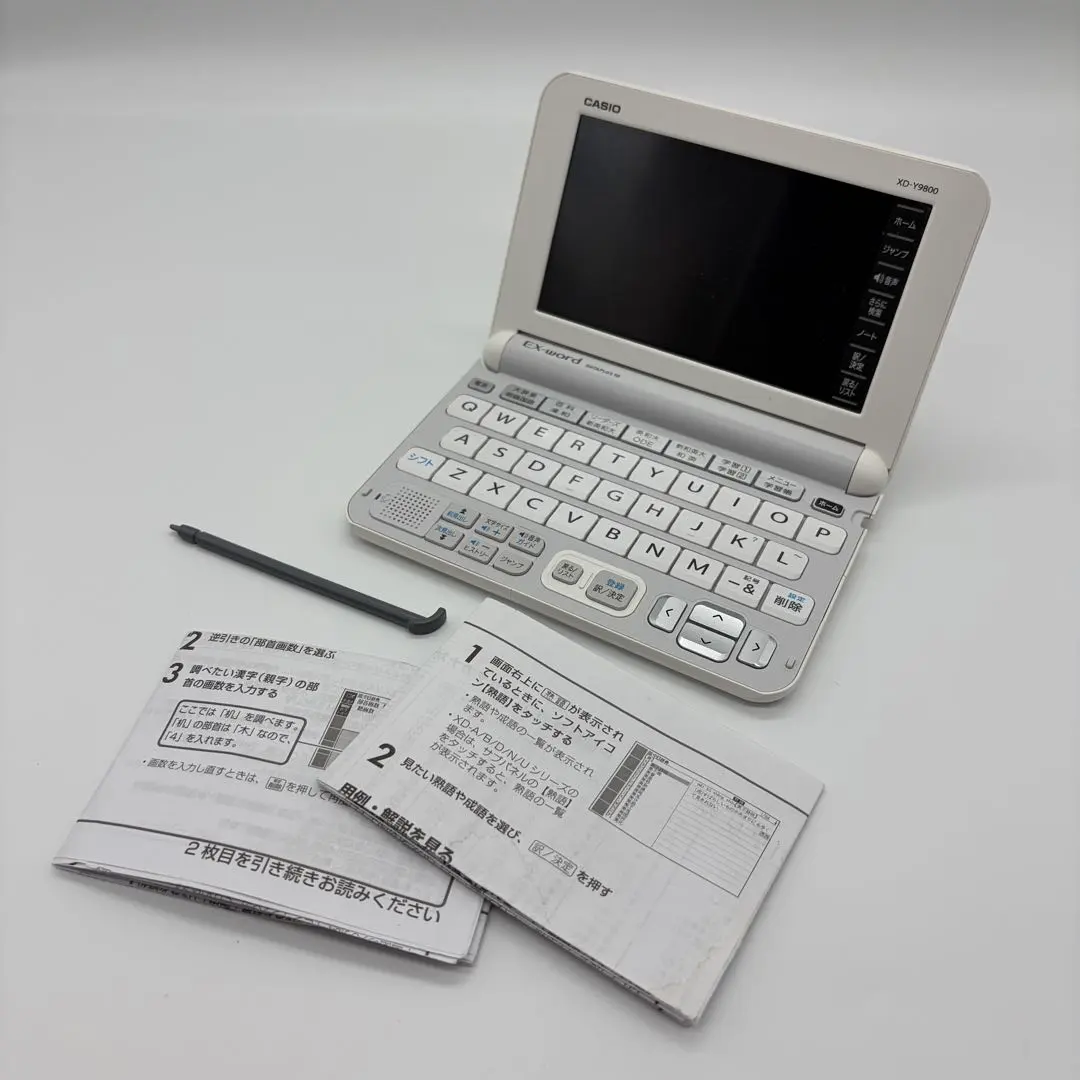 2026年最新】XD Y9800の人気アイテム - メルカリ