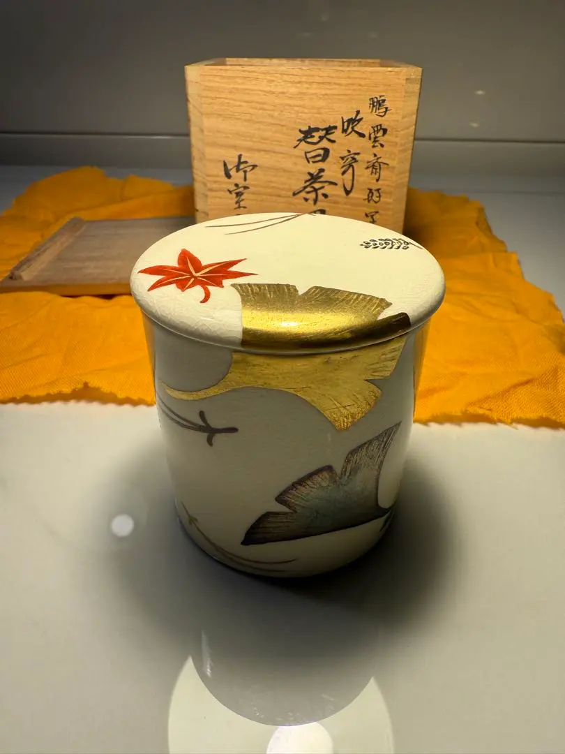 m92017140985_1.jpg?1765638481