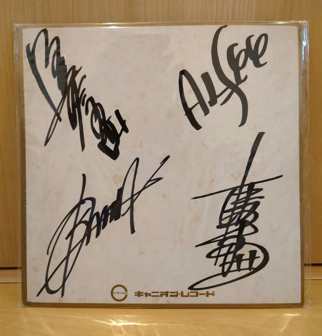 2026年最新】alfe サインの人気アイテム - メルカリ