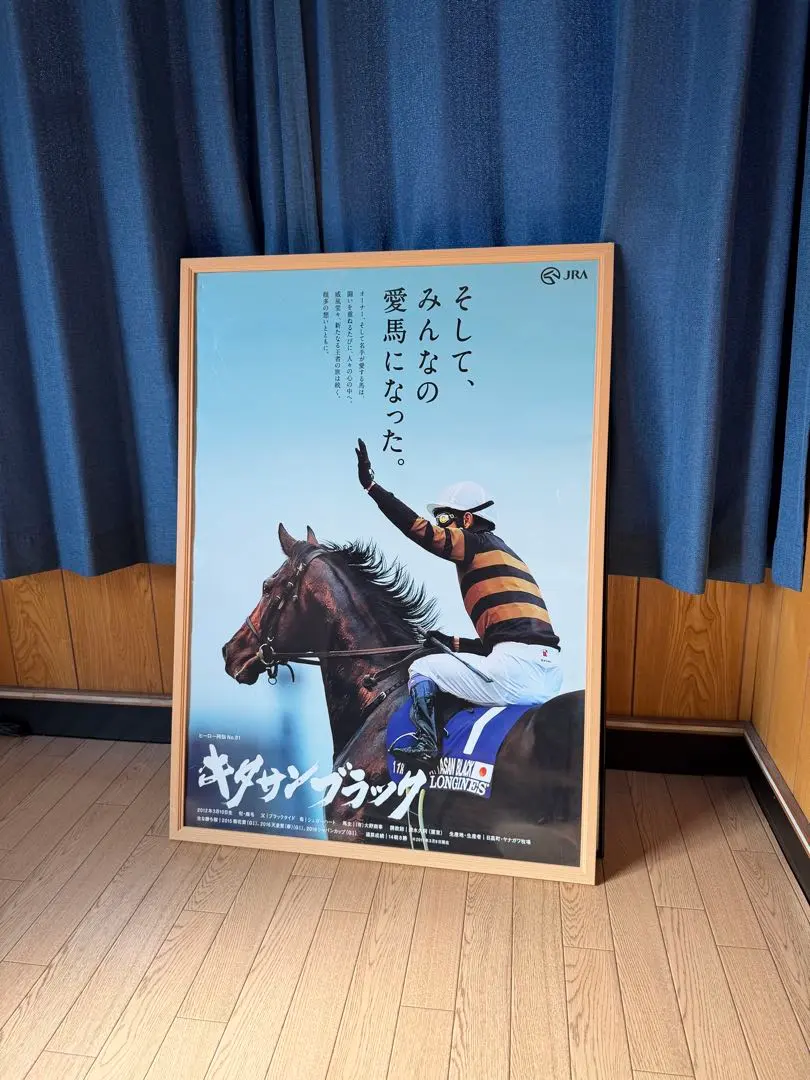 2026年最新】ヒーロー列伝 B1の人気アイテム - メルカリ