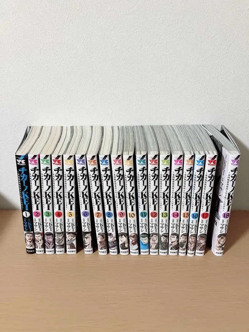 2026年最新】チカーノkei 全巻の人気アイテム - メルカリ