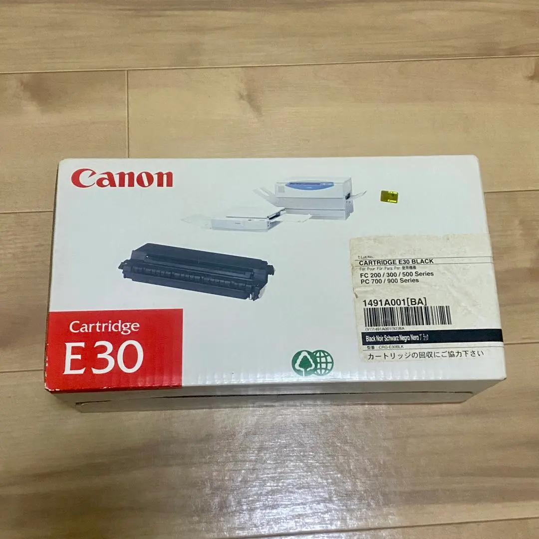 2026年最新】CANON FC210の人気アイテム - メルカリ