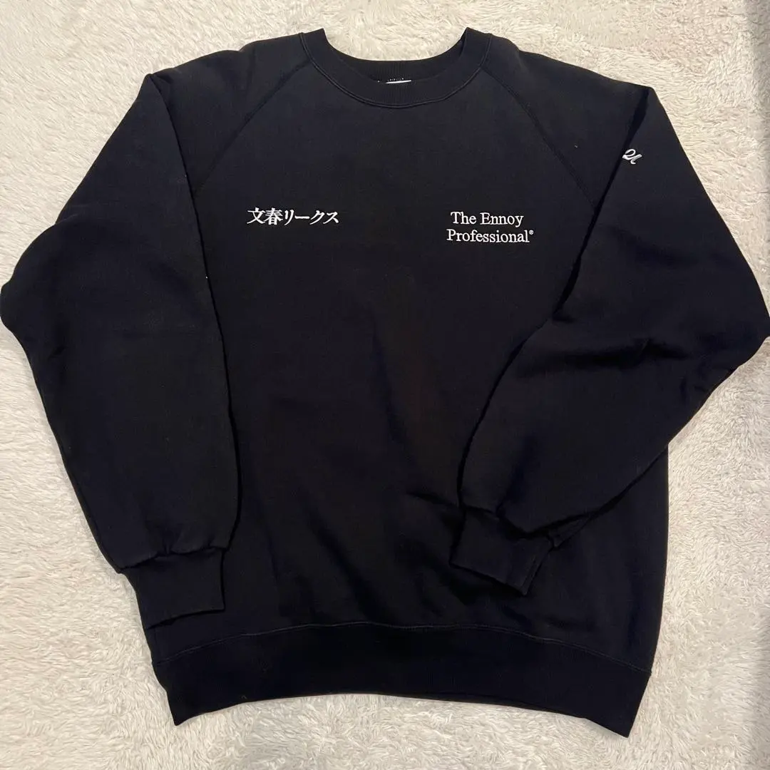 2026年最新】ENNOY 週刊文春の人気アイテム - メルカリ