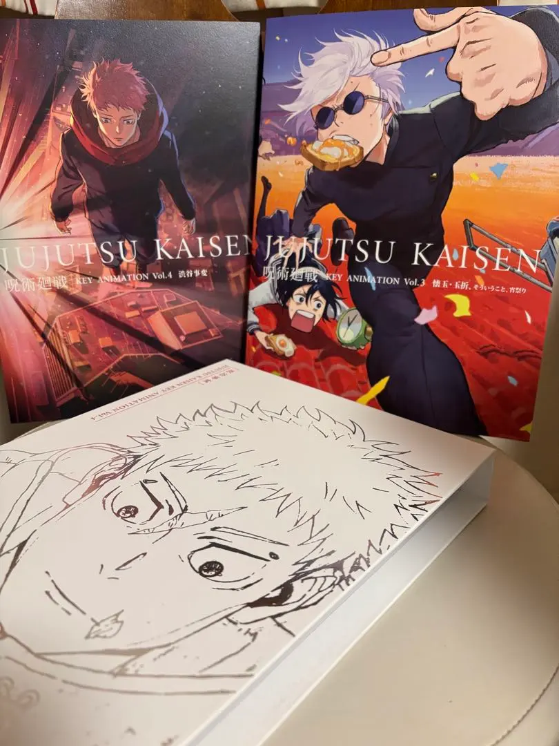 2026年最新】呪術廻戦 KEY ANIMATION 収納の人気アイテム - メルカリ