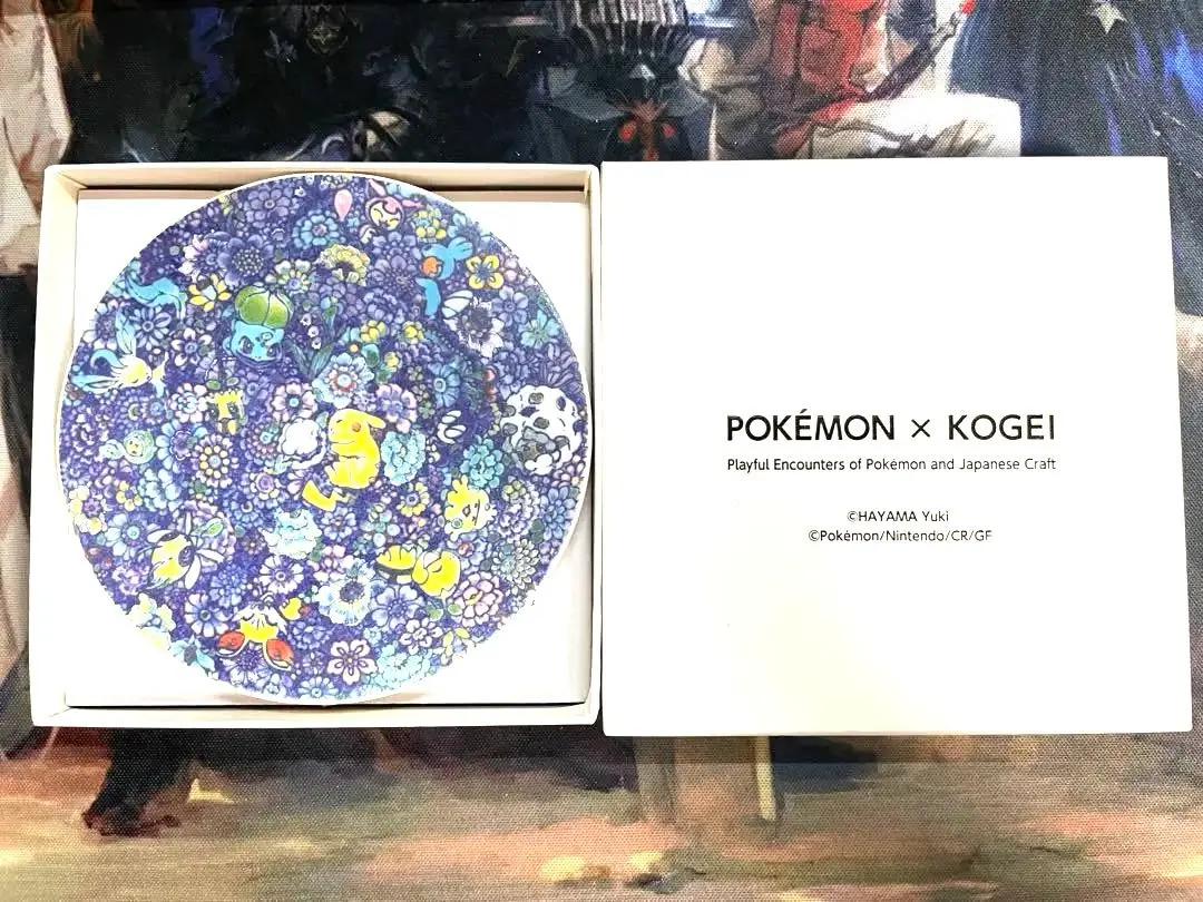 2026年最新】工芸展 ポケモン カップの人気アイテム - メルカリ