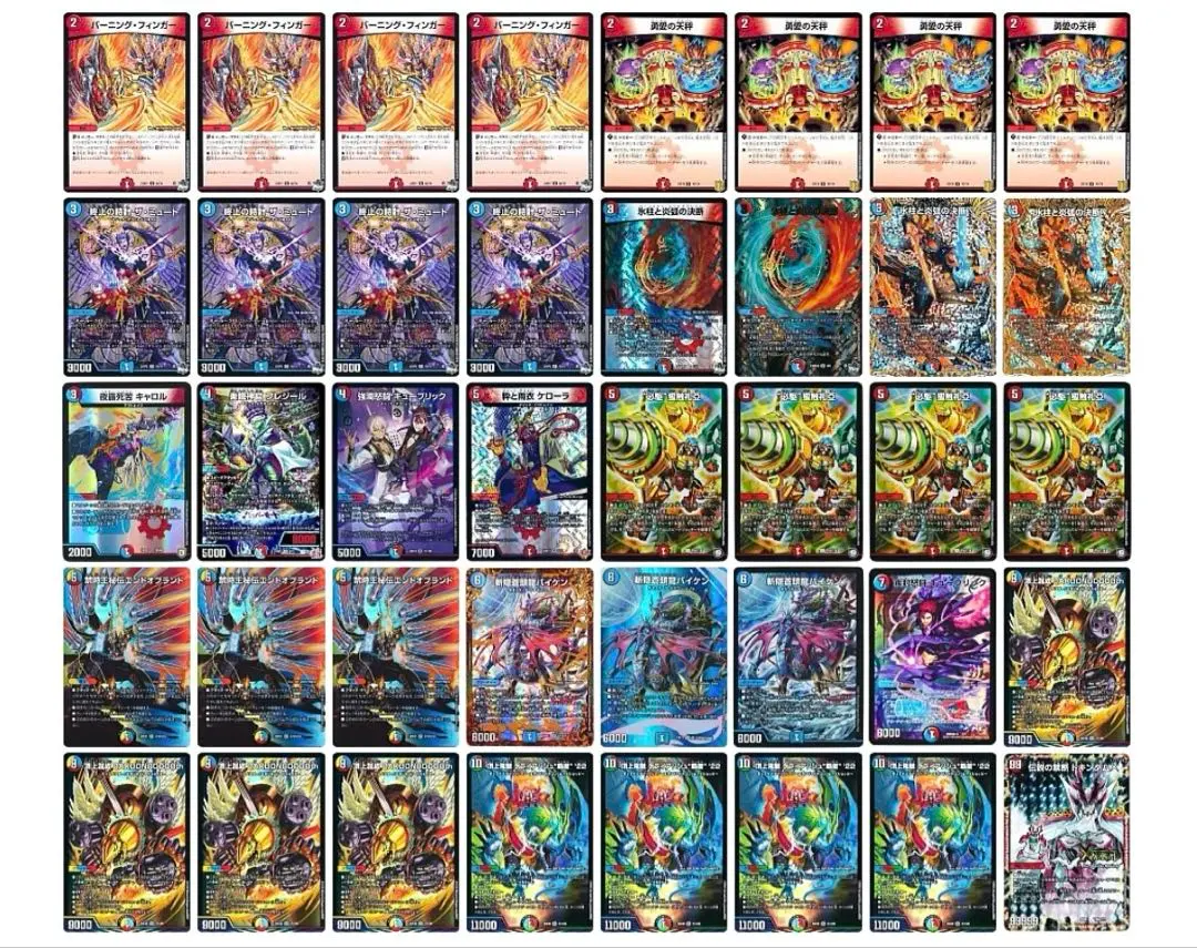 2026年最新】バクオンソー デッキの人気アイテム - メルカリ