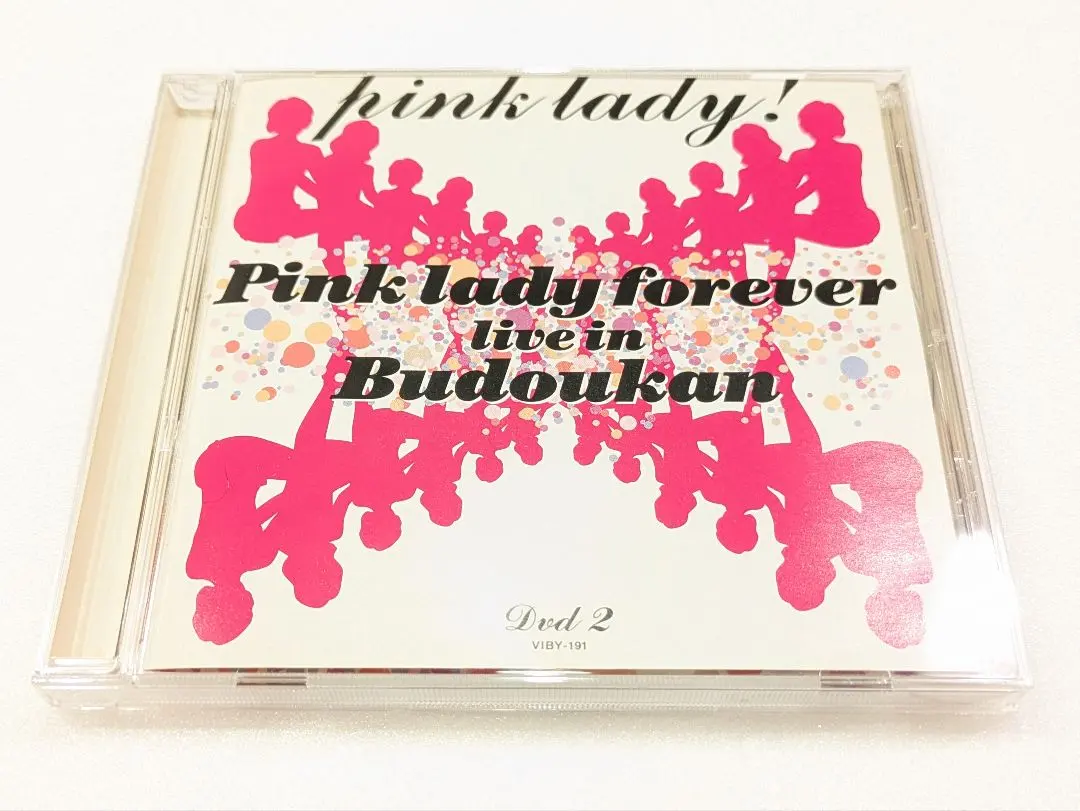 2026年最新】ピンクレディ PINK LADY PLATINUM BOX CDの人気アイテム