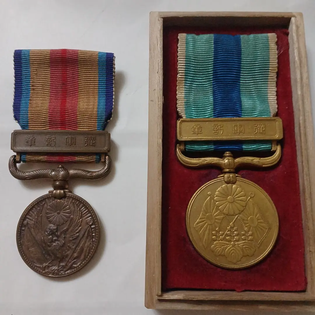 2026年最新】支那事変記念章の人気アイテム - メルカリ