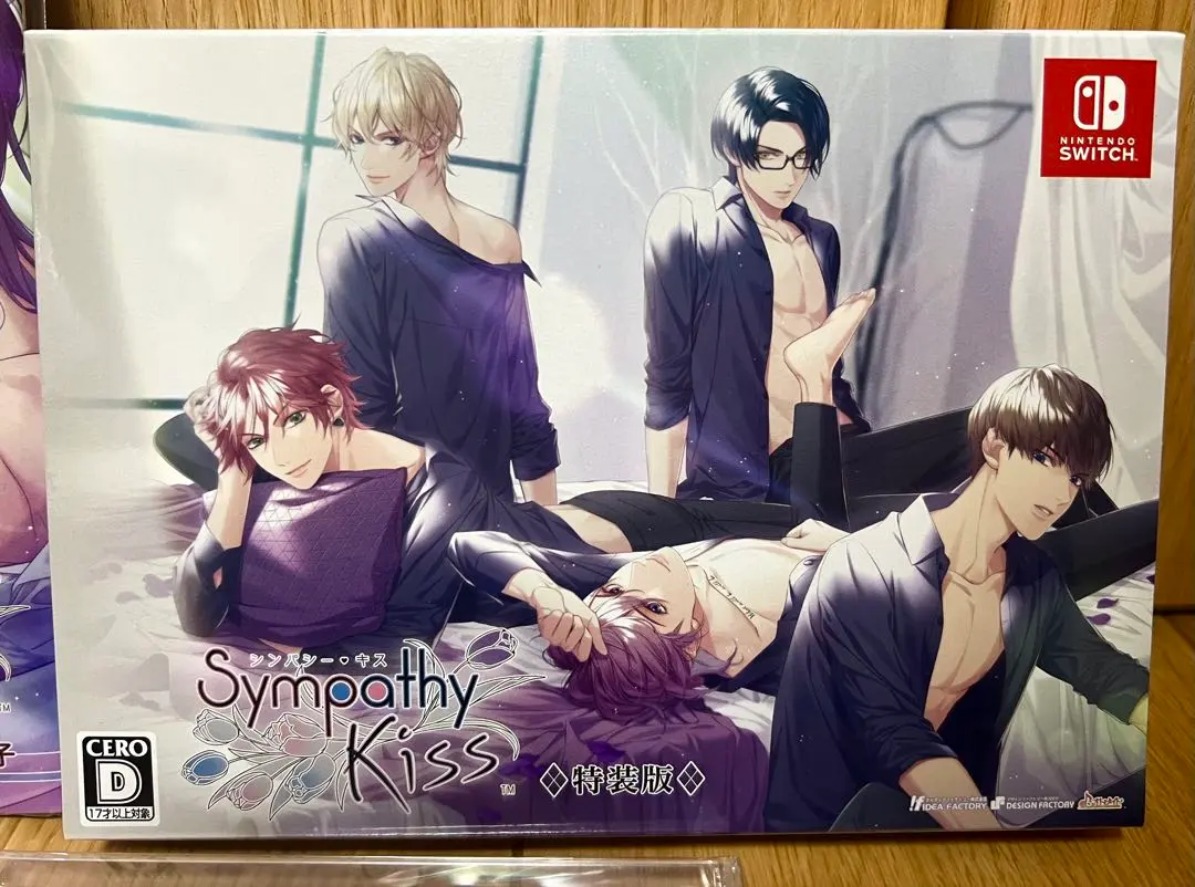 2026年最新】Sympathy kiss switchの人気アイテム - メルカリ