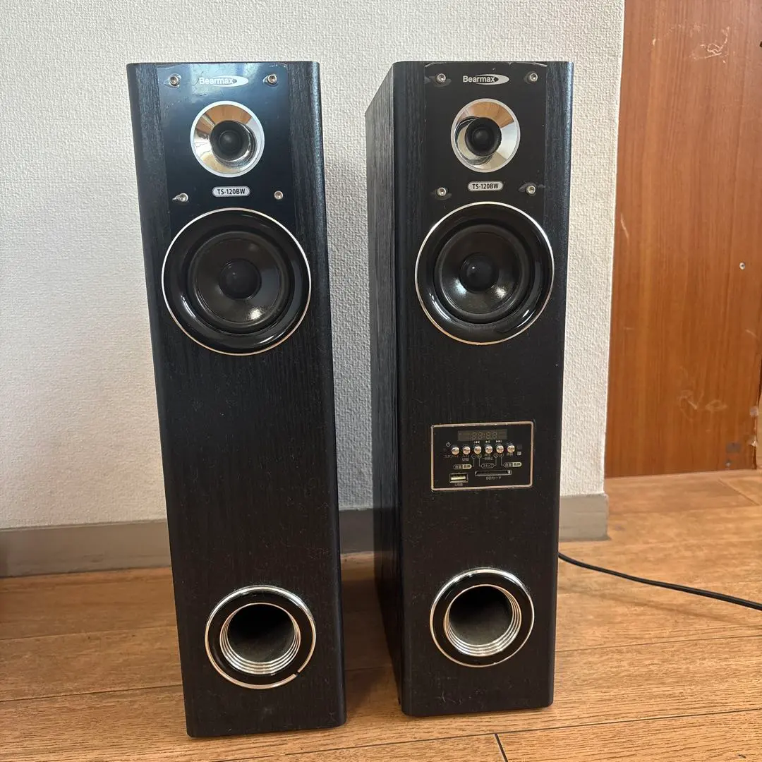 2026年最新】ts-120bwの人気アイテム - メルカリ