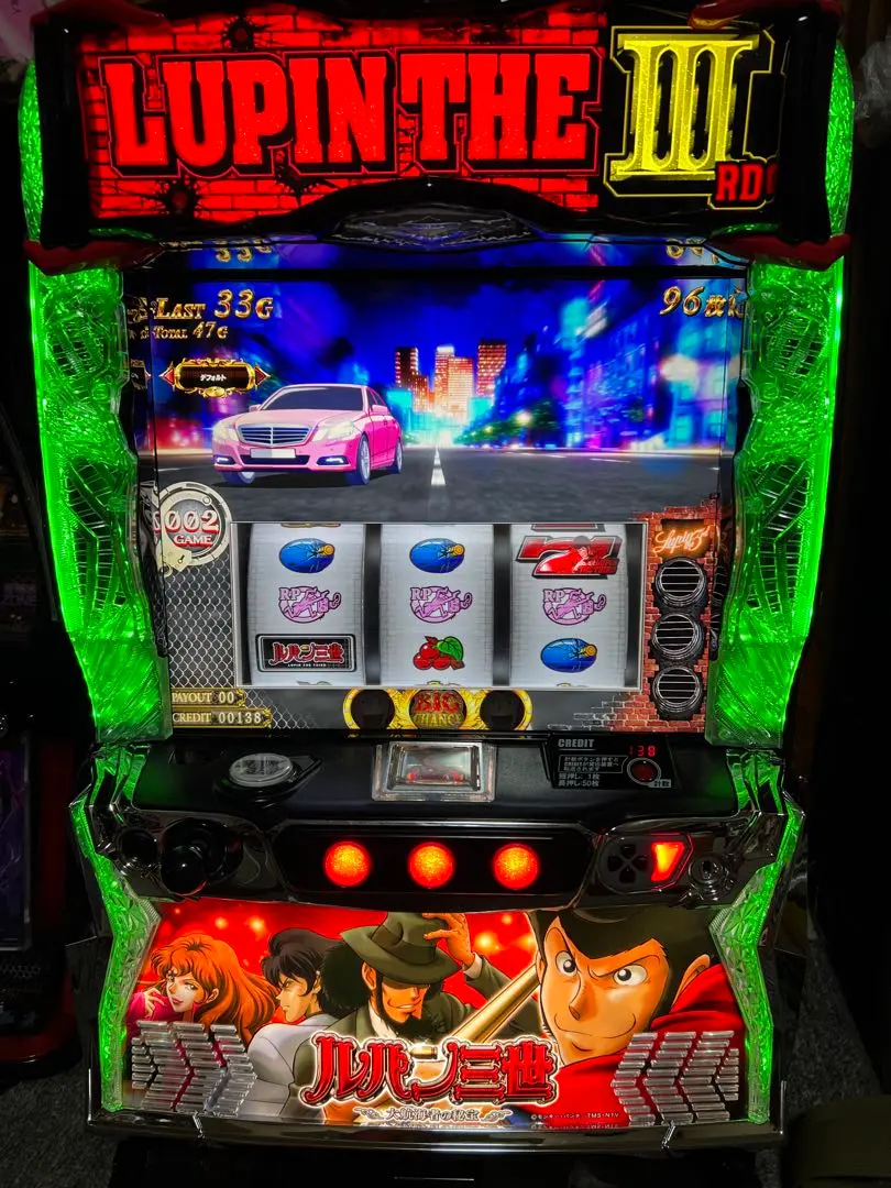 2026年最新】パチンコ実機 ルパンの人気アイテム - メルカリ