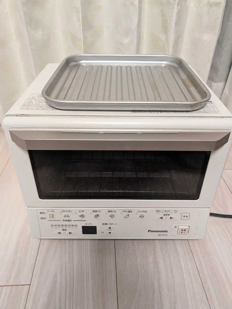 2026年最新】nb-dt52の人気アイテム - メルカリ