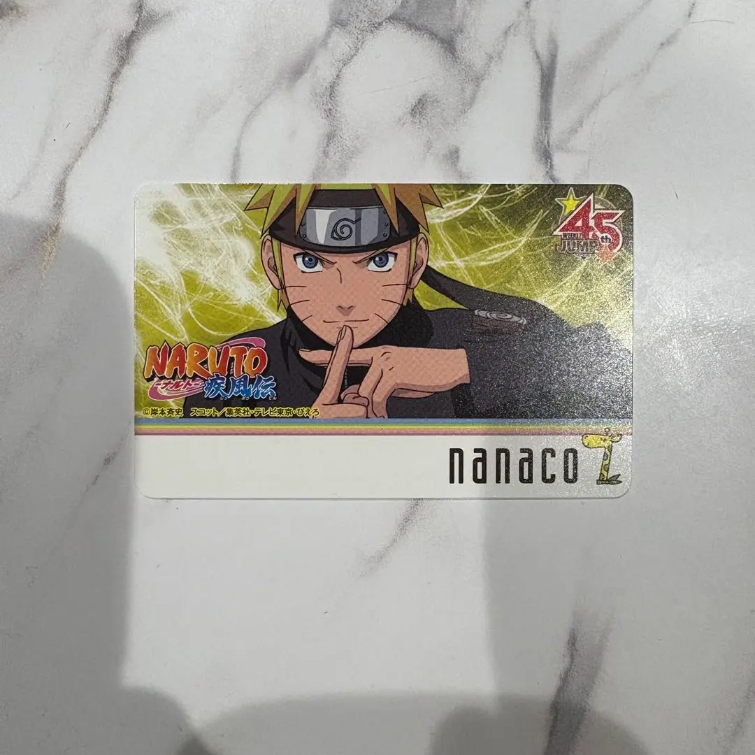 2026年最新】ナナコ ナルトの人気アイテム - メルカリ
