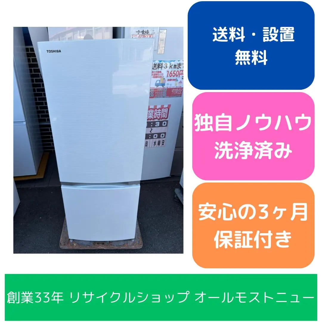 2026年最新】GR-M15BSの人気アイテム - メルカリ