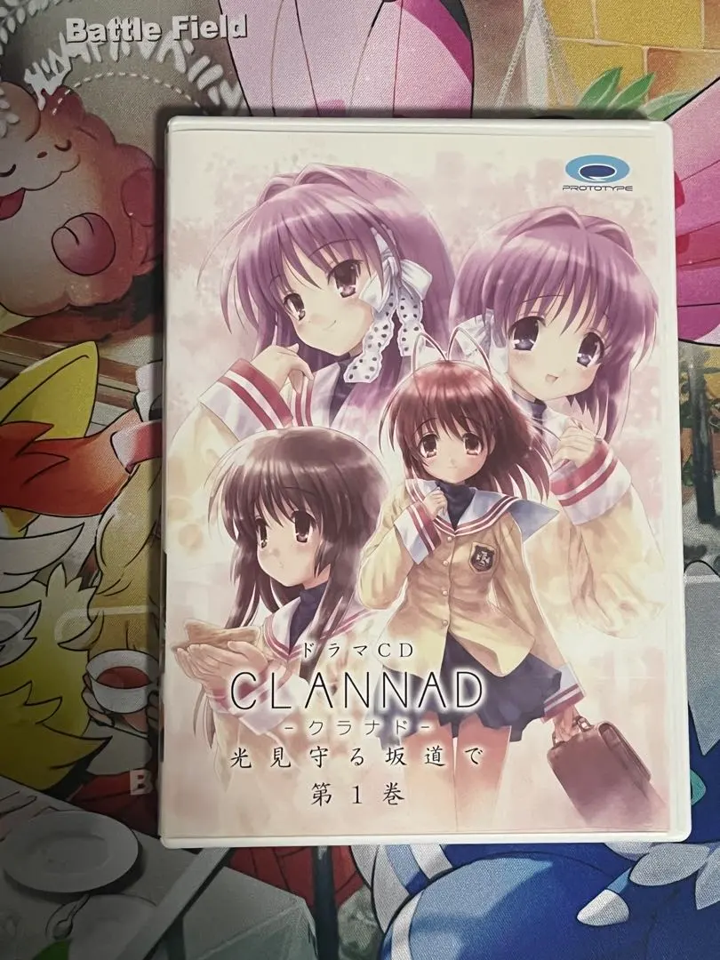 2026年最新】光見守る坂道での人気アイテム - メルカリ