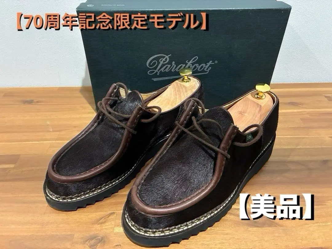 2026年最新】パラブーツ ミカエル ポニーの人気アイテム - メルカリ