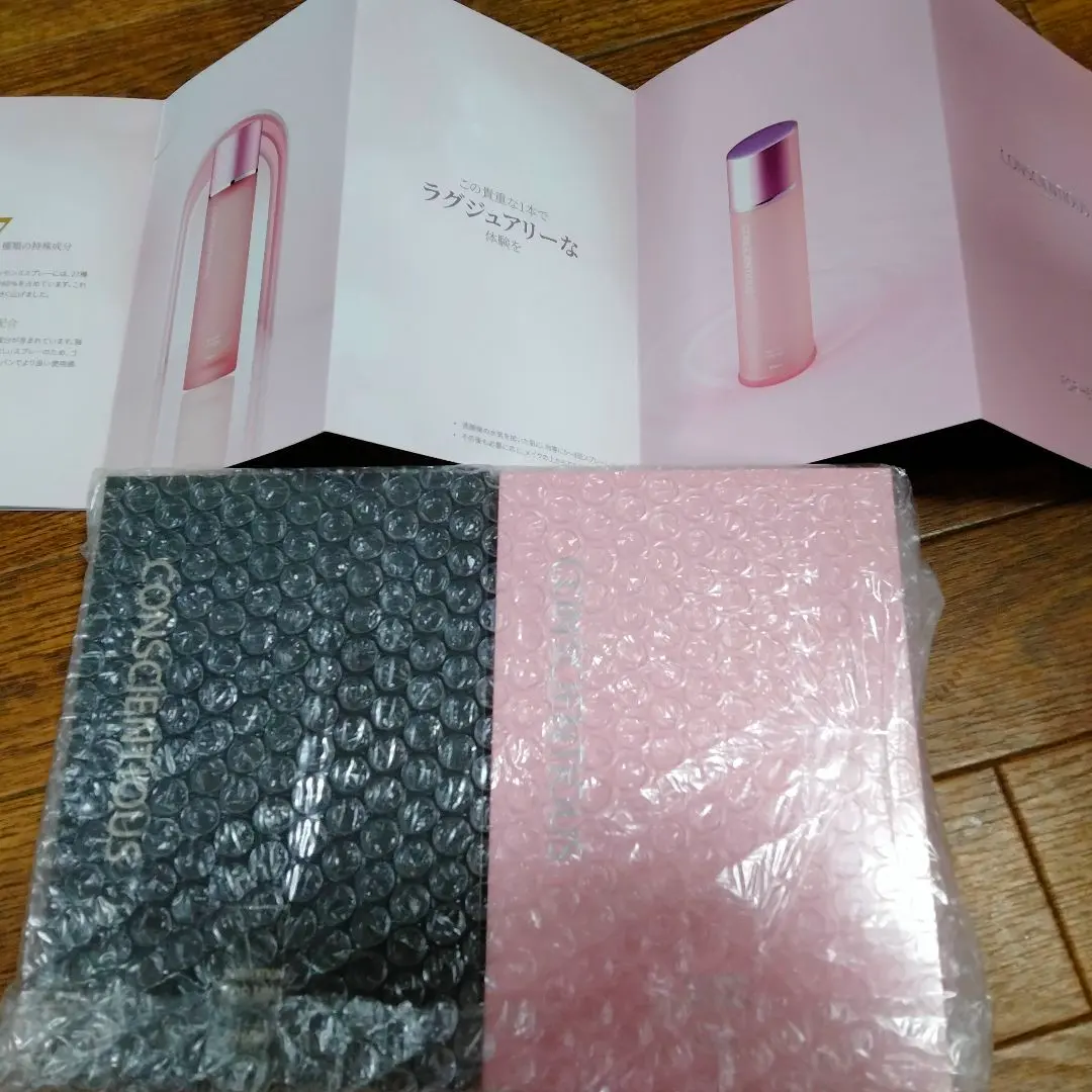 2026年最新】リーウェイ 化粧水の人気アイテム - メルカリ