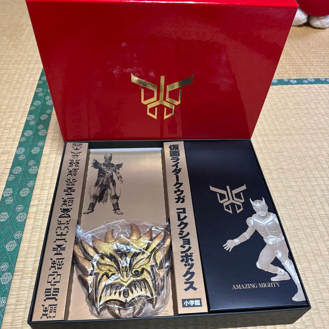 2026年最新】クウガコレクションボックスの人気アイテム - メルカリ